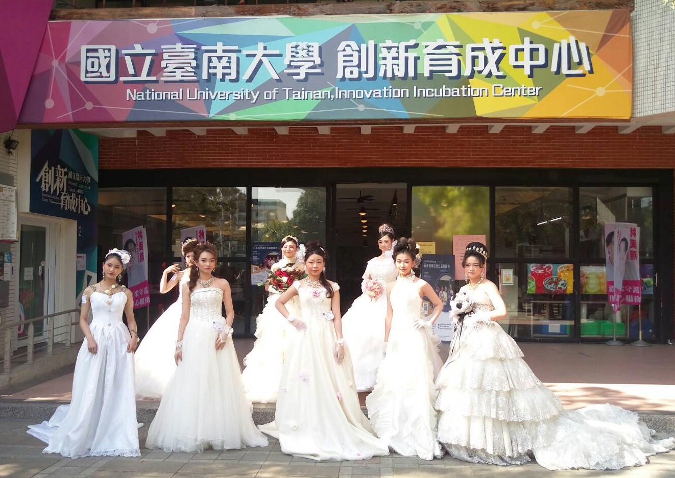 台南市議長盃行動美學設計公益賽模特兒合照