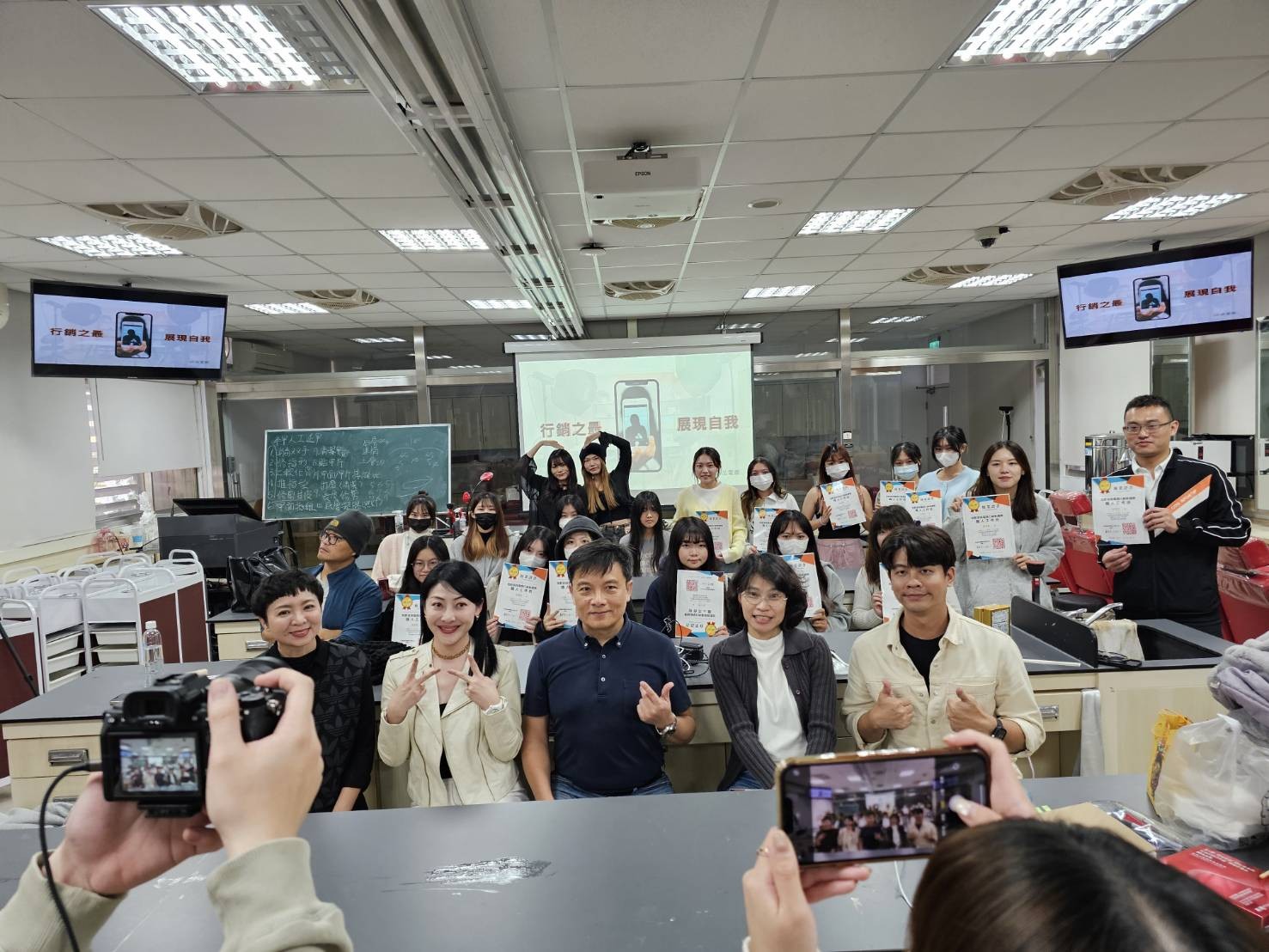 國立臺南護理專科學校化妝品應用 - 活動花絮